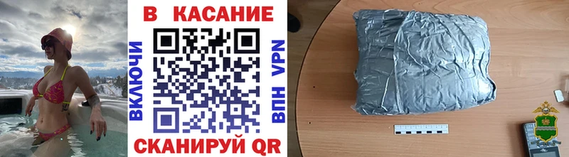 Наркота Карабаш ГАШ  Кетамин  МЕФ  Марихуана 