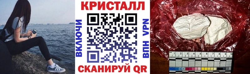 Амфетамин Premium  Карабаш 