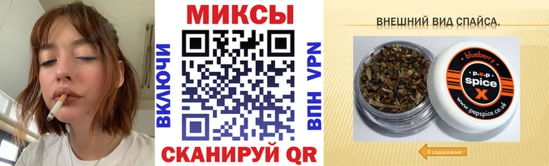 БУТИРАТ жидкий экстази  магазин продажи   Карабаш 