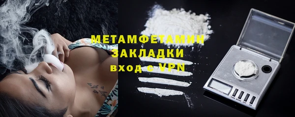 МДПВ Верея