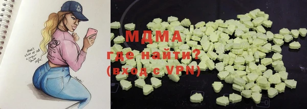2c-b Верхнеуральск
