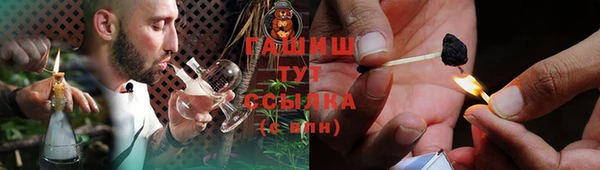 МДПВ Верея