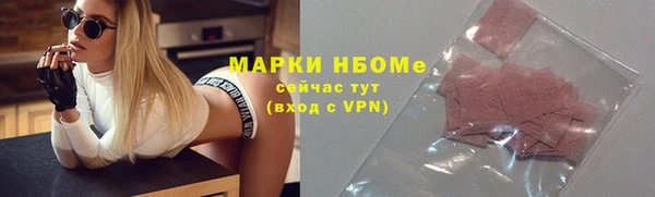МДПВ Верея