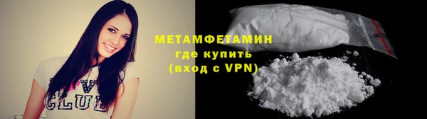 МДПВ Верея