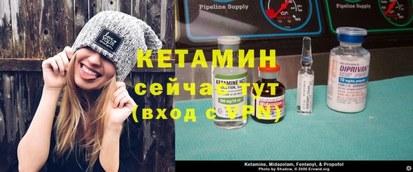 2c-b Верхнеуральск