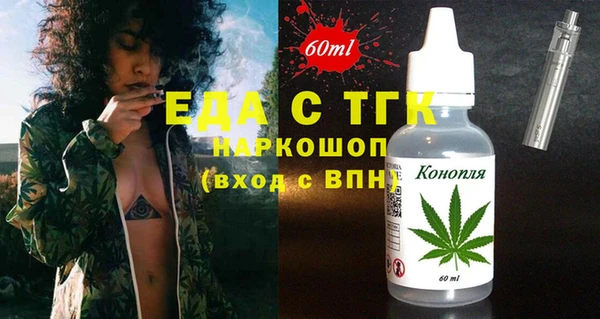 МДПВ Верея