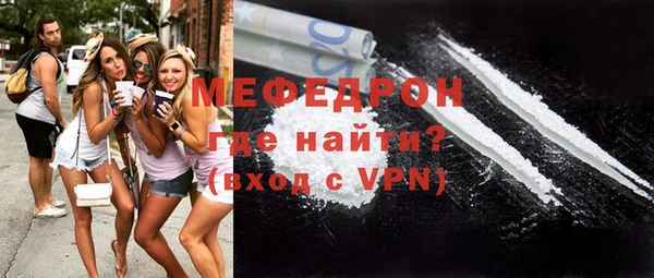 2c-b Верхнеуральск