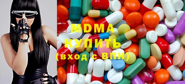 альфа пвп Богданович