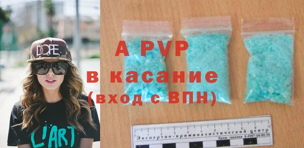 мескалин Верхний Тагил