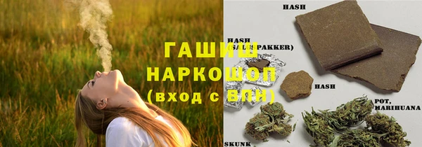МДПВ Верея
