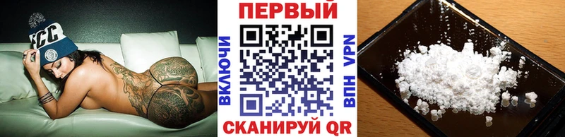 Первитин пудра  Карабаш 