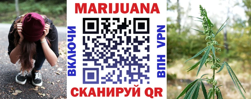darknet телеграм  Карабаш  МАРИХУАНА AK-47 